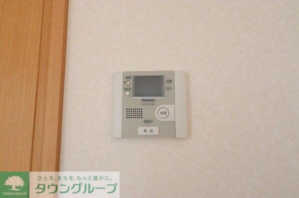 Monarie akiの物件内観写真